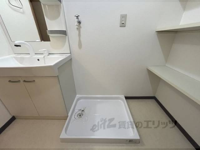 洗濯機置場