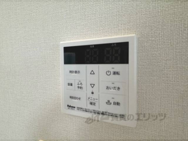 給湯器リモコン