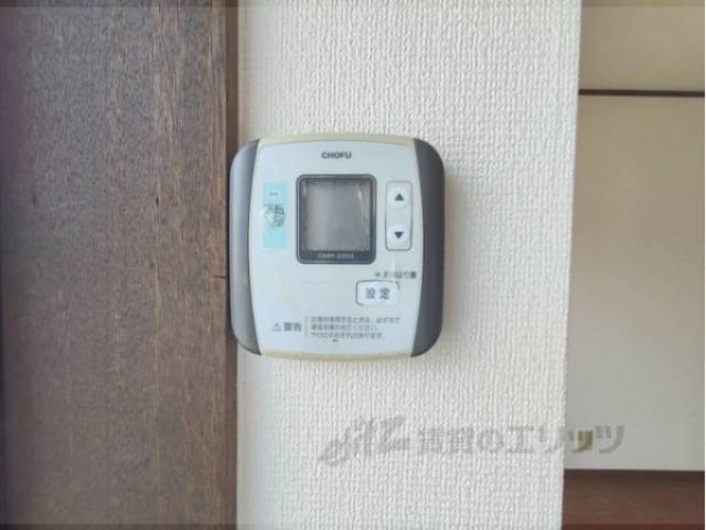 給湯器リモコン