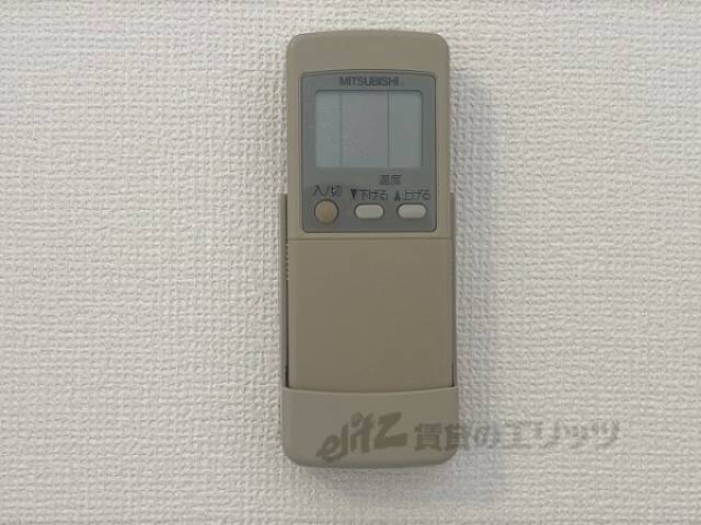 エアコン　リモコン
