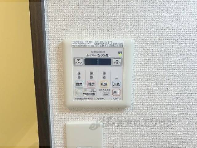 浴室乾燥機