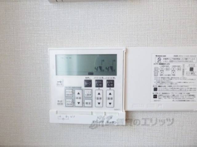 床暖リモコン