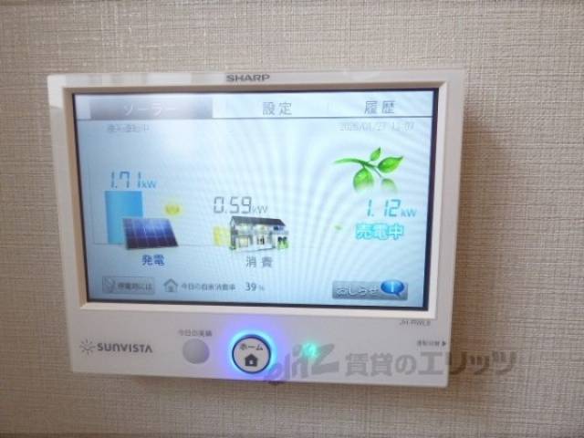 太陽光パネルリモコン