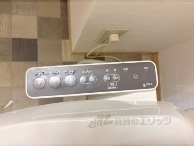 トイレ　ウォシュレット