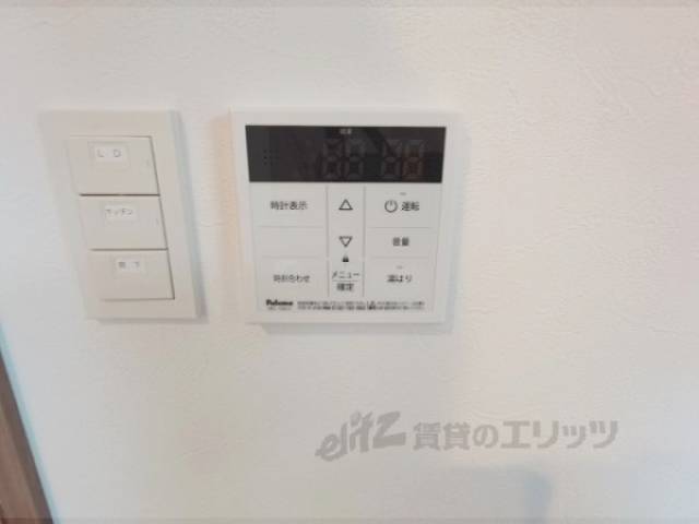 給湯器リモコン