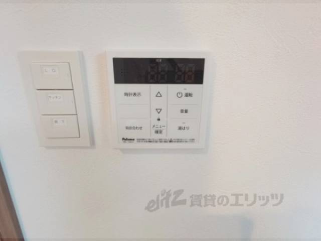 給湯器リモコン