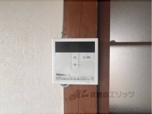 給湯器リモコン