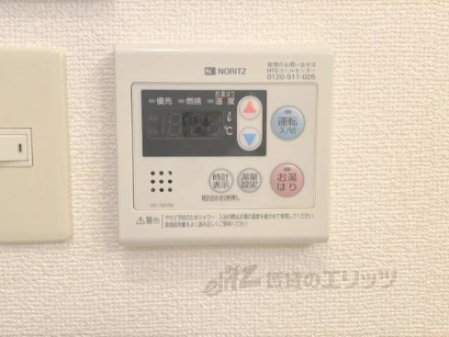 給湯器リモコン