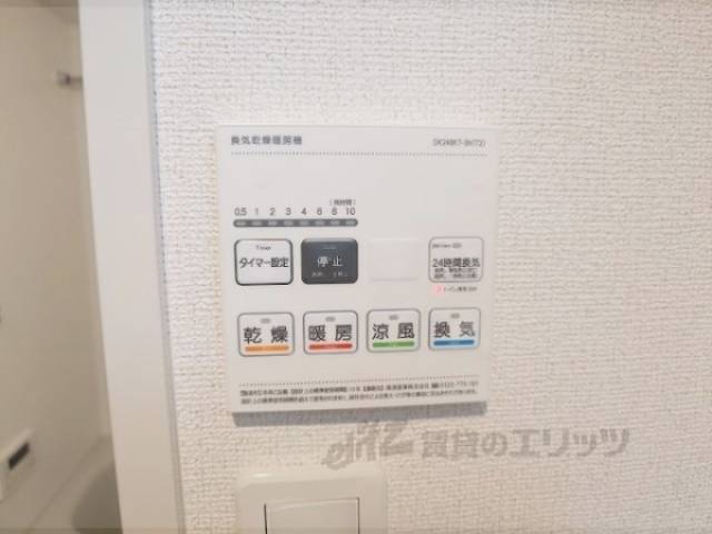 浴室乾燥機