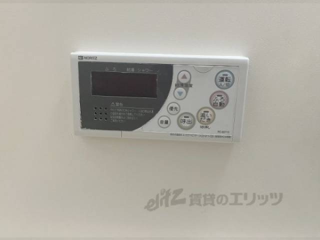 給湯器リモコン　浴室