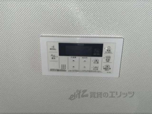 給湯器リモコン　浴室