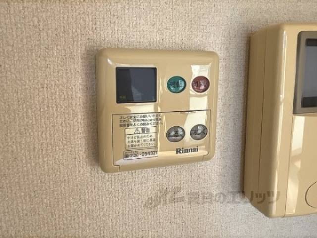給湯器リモコン