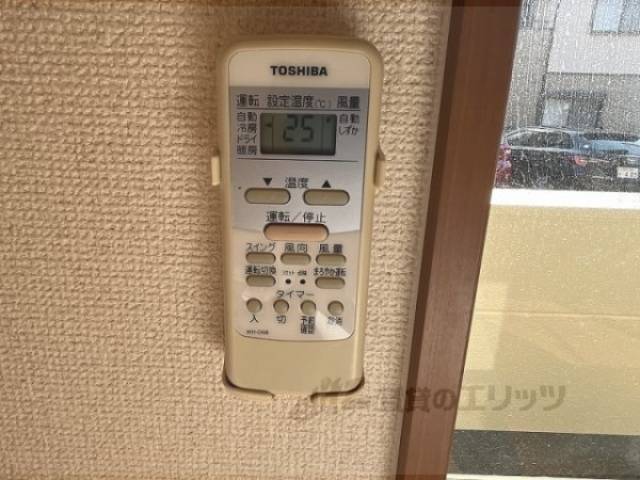 エアコン　リモコン