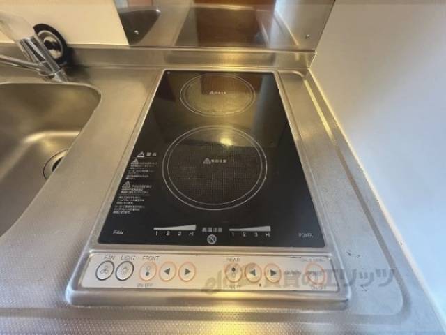 キッチン　ＩＨ