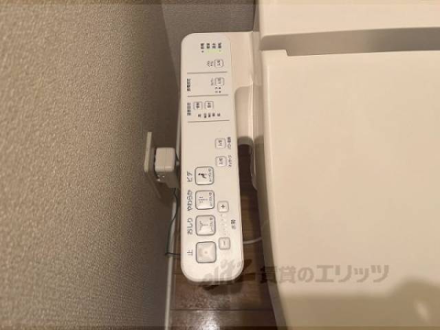 トイレ　ウォシュレット