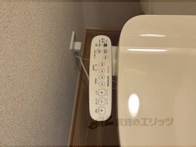 トイレ　ウォシュレット