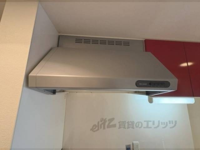 キッチン　換気扇