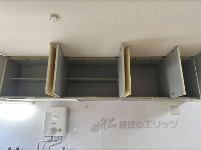 キッチン　収納