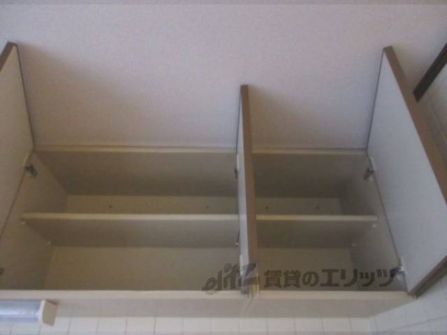 キッチン　収納