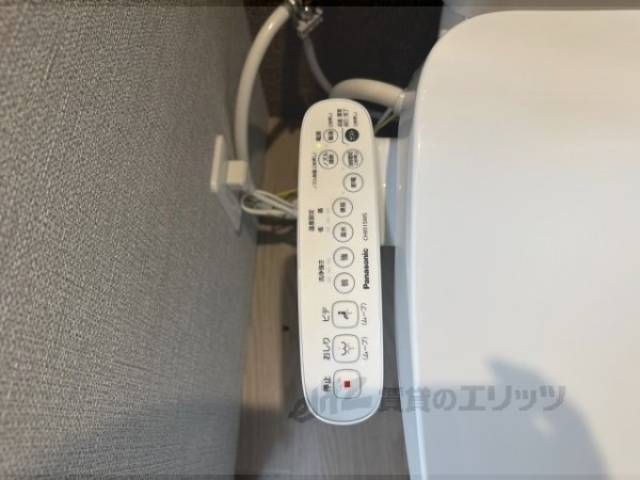 トイレ　リモコン