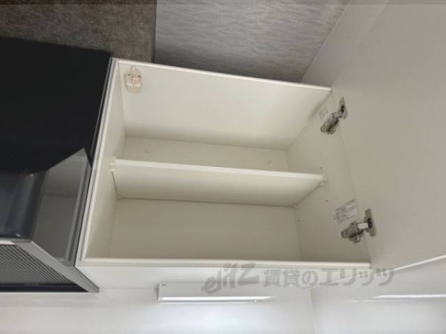 キッチン　収納