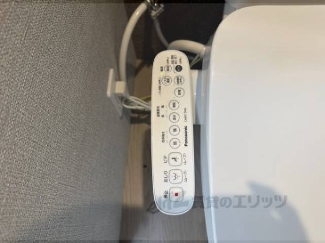 トイレ　リモコン