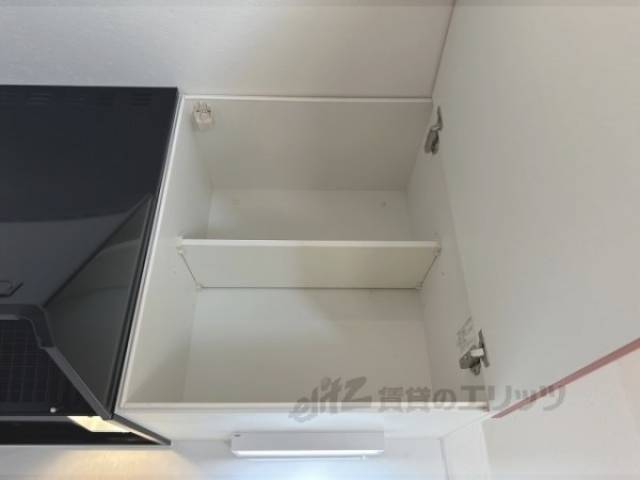 キッチン　収納