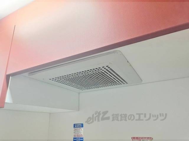 キッチン　換気扇