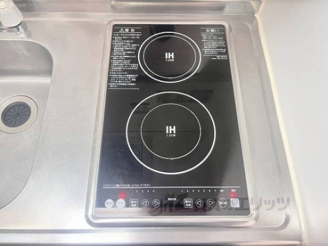 キッチン　コンロ