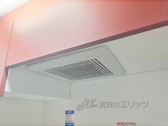 キッチン　換気扇