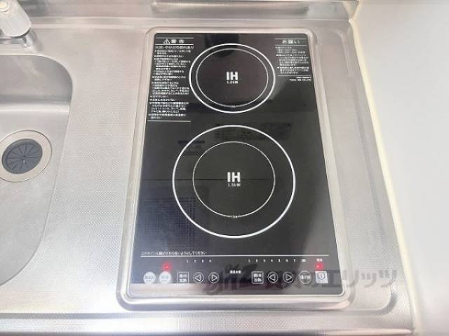 キッチン　コンロ
