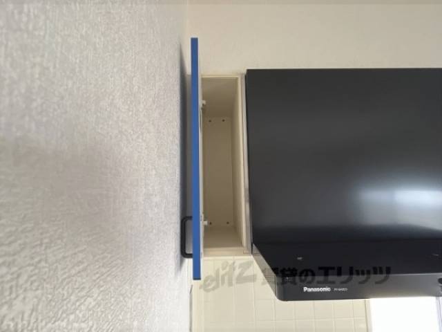 収納　キッチン