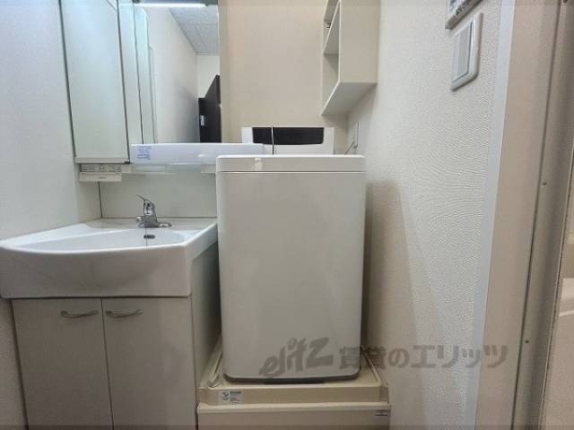 洗濯機置場