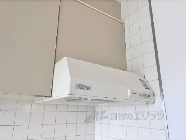 キッチン　換気扇