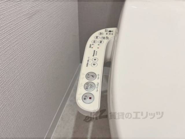 トイレ　ウォシュレット