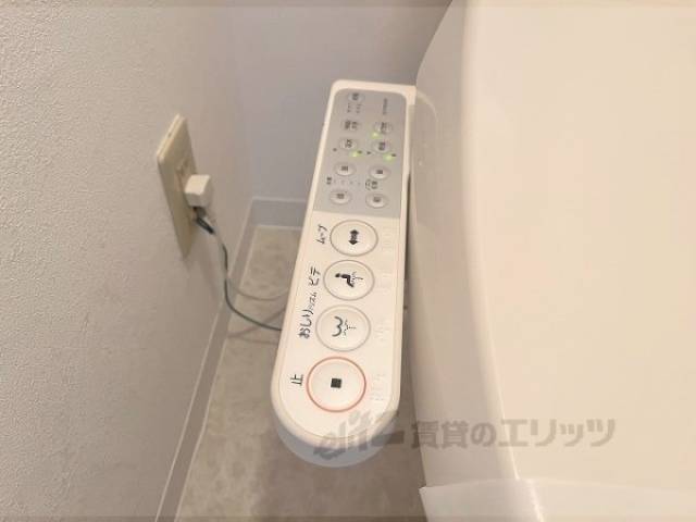 トイレ　ウォシュレット