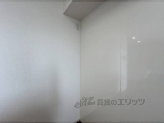 冷蔵庫置場