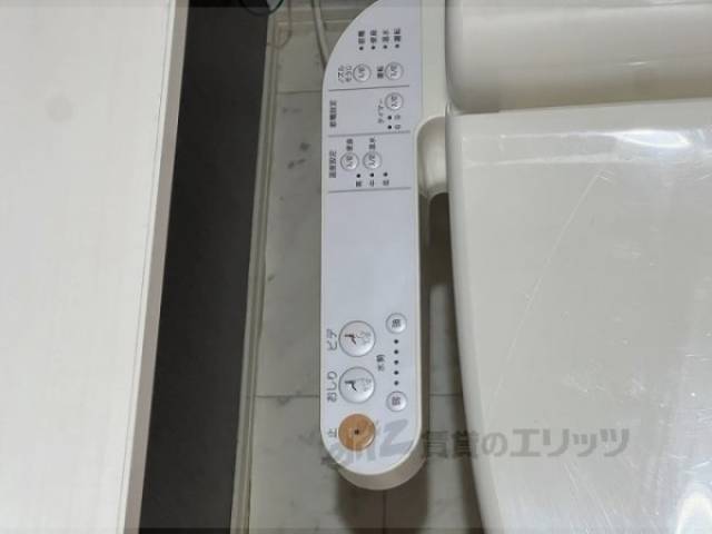 トイレ　ウォシュレット