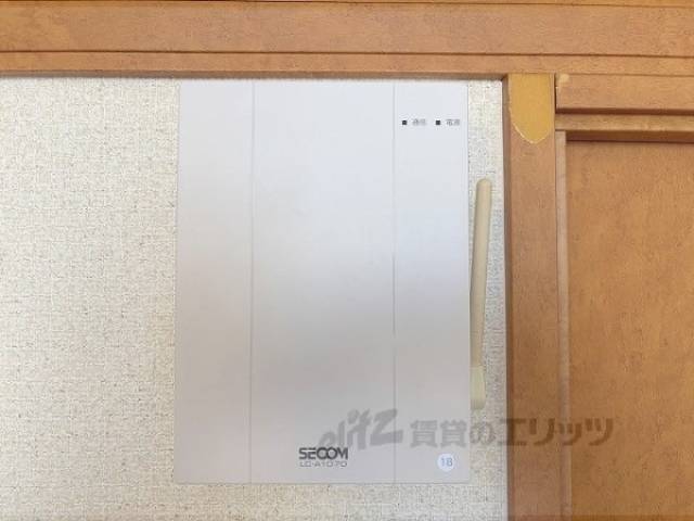 セコム