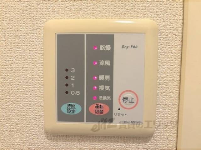 浴室乾燥機