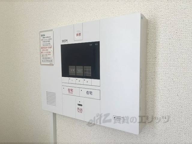 セコム