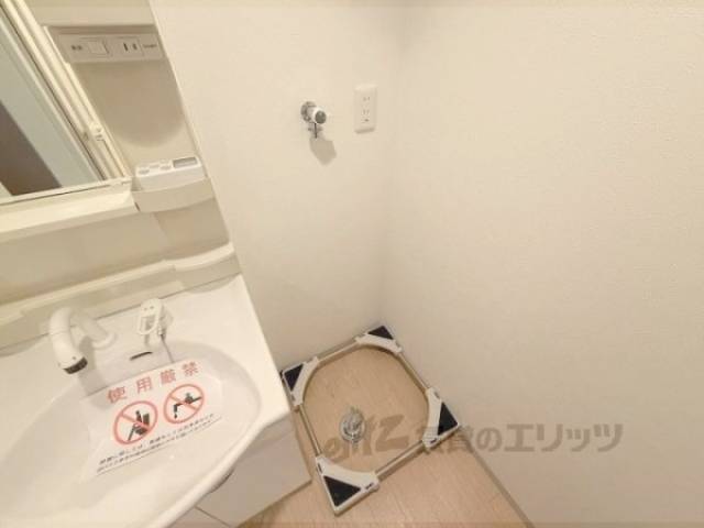 洗濯機置場