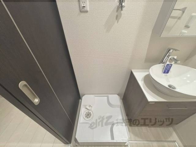 洗濯機置場
