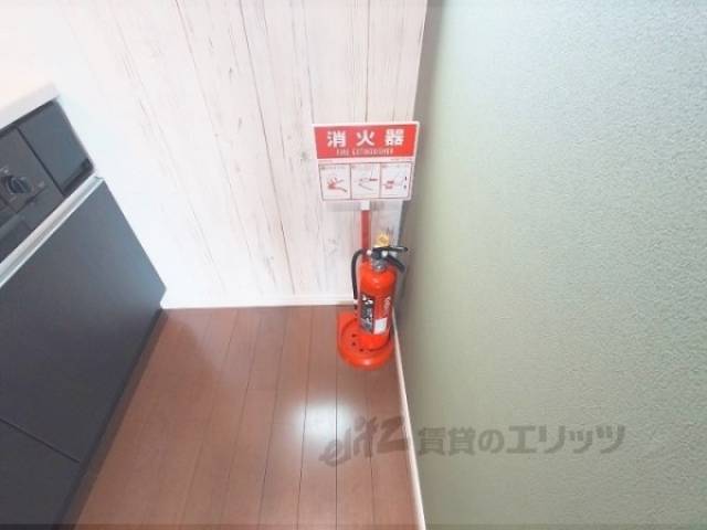消火器