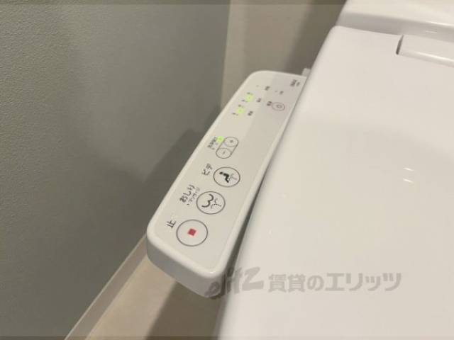 トイレ　ウォシュレット