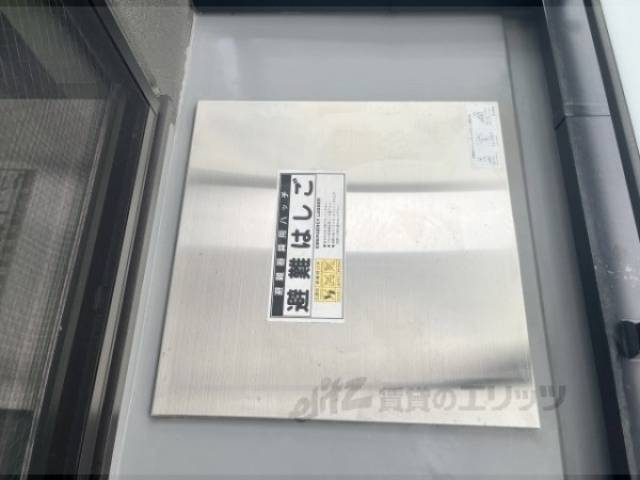 避難はしご