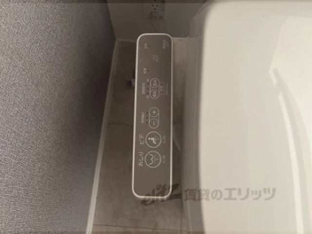 トイレ　ウォシュレット