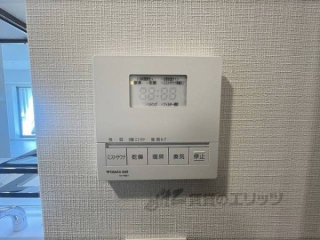浴室乾燥機　浴室乾燥機リモコン