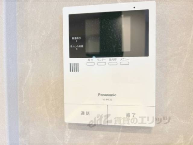 ドアフォン（ＴＶ含）