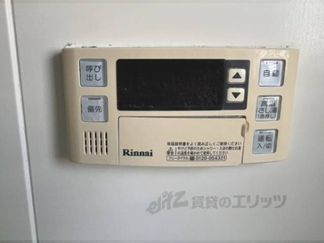 給湯器リモコン　浴室